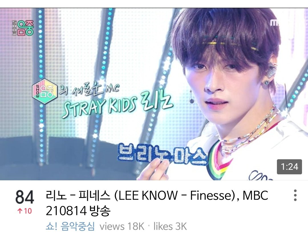 группа stray kids 2022. Want so bad lee know and han. Kiraimedia. Lee know felix hyunjin. Bts on чимин.