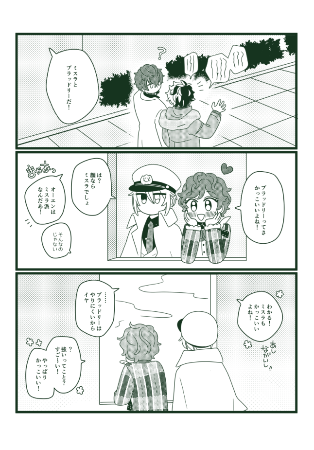 →サンプルつづき 