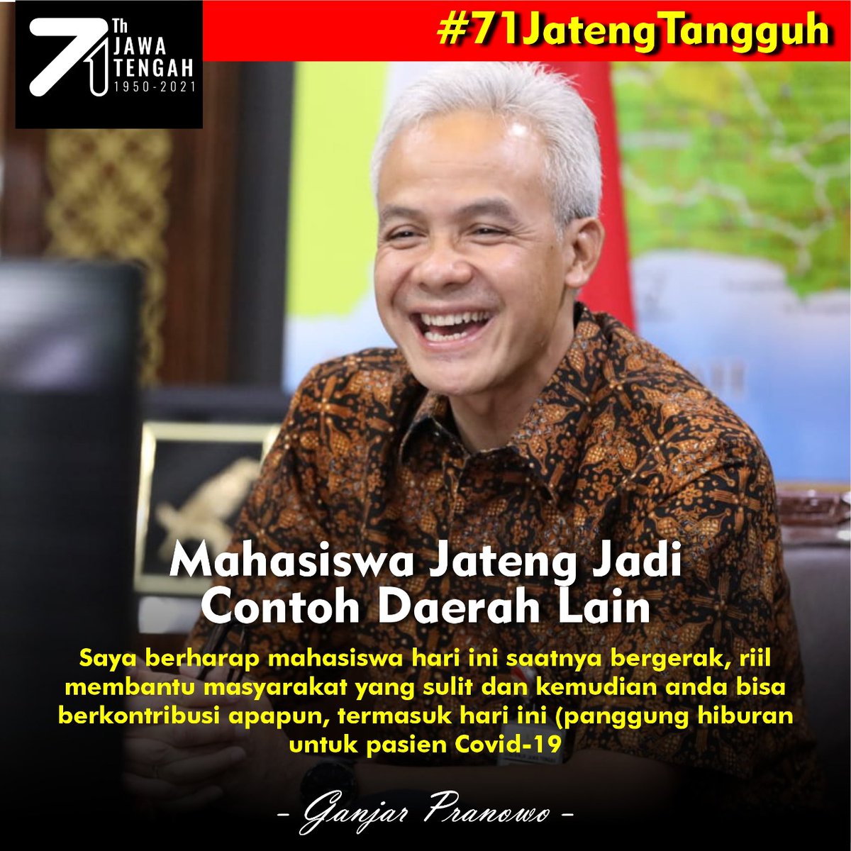 Kolaborasi pemimpin dan pihak mahasiswa sangat dibutuhkan, dengan keilmuan nya mahasiswa bisa terlibat langsung membantu pemerintah menghadapi COVlD-19, bisa dengan berbagi sembako, masker atau mengedukasi masyarakat tentang bahaya COVlD-19. 👌

#71JatengTangguh
