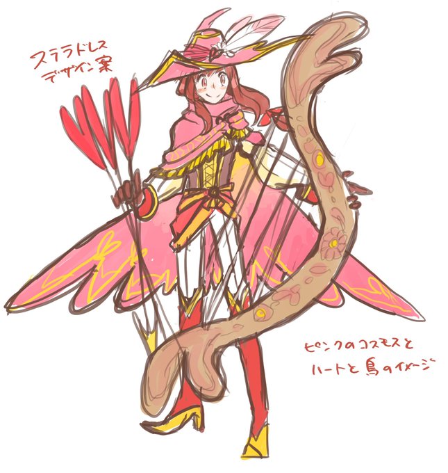 戦闘服 高画質 のtwitterイラスト検索結果 戦闘服 高画質 のtwitterイラスト検索結果