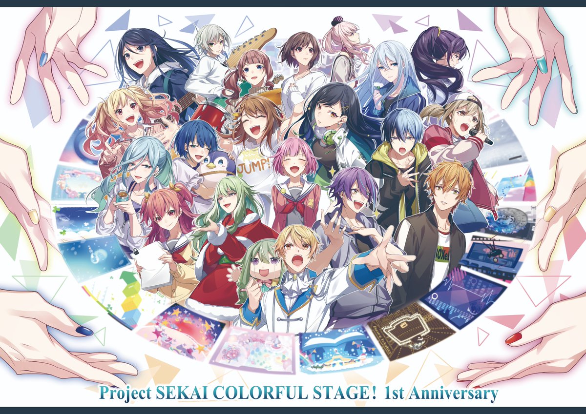 はばたつき 1周年おめでとうございます ストーリーを読んでは笑ったり 泣いたり 想いがこもった楽曲に更に惹きこまれ プレイはずたぼろになりつつもプロセカとても楽しませていただいております これからもみんなの活躍を見守り続けます はばたつき 1周年おめでとうございます ストーリーを読んでは笑ったり 泣いたり 想いがこもった楽曲に更に惹きこまれ プレイはずたぼろになりつつもプロセカとても楽しませていただいております これからもみんなの活躍を見守り続けます
