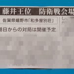 ツイートに含まれる画像