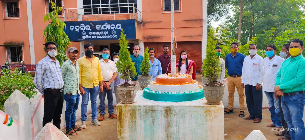 Happy 75th independence day to all