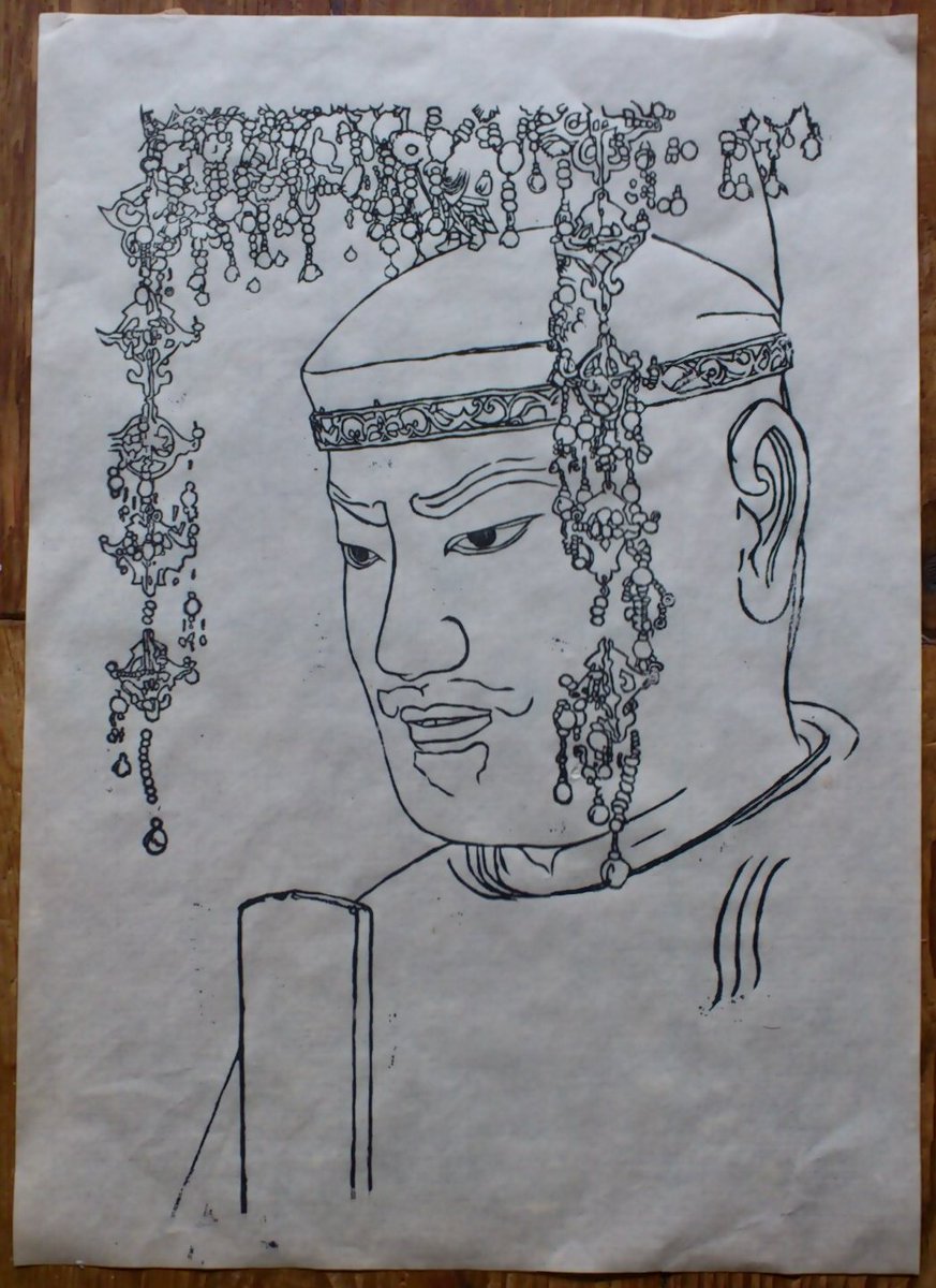 HitoshiKamata's tweet photo. まずまず。
#木版画 　#聖徳太子　#版画 https://t.co/7XDKqbB08i