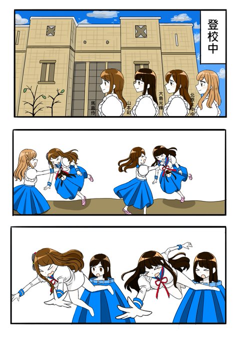 仕事募集中 高画質 のtwitterイラスト検索結果 古い順