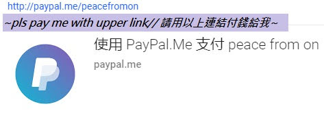 大河安(big river on)-每分鐘值4條命(worth 4 life/min) tweet media