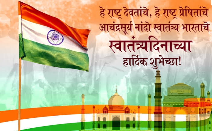 Dr. Vikas Baba Amte tweet media