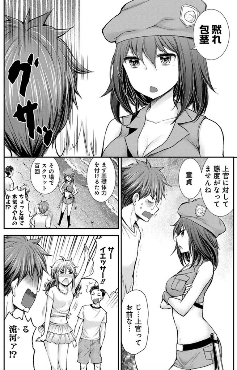 (2/5) 