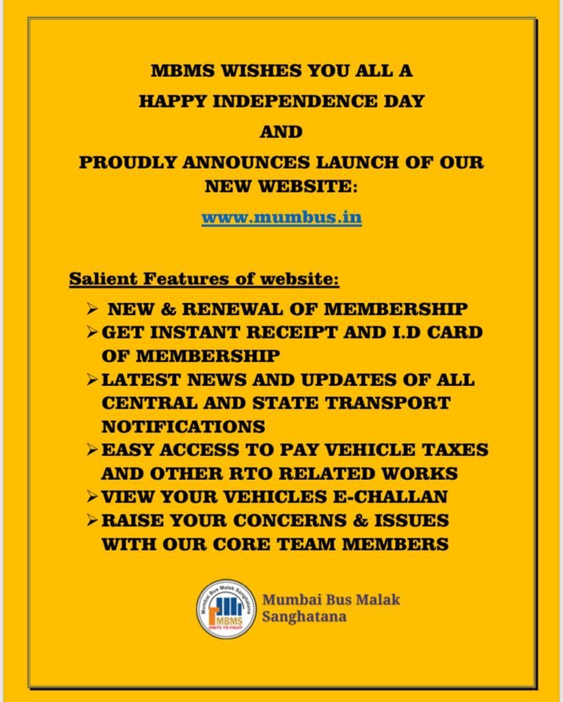 MBMS (@mbmsbus) on Twitter photo ๐ด๐๐๐๐๐ ๐ฉ๐๐ ๐ด๐๐๐๐ ๐บ๐๐๐๐๐๐๐๐ wishes its members a Happy 75th Independence Day. ๐ด๐ฉ๐ด๐บ is proud to announce the launch of its portal
๐๐๐.๐๐๐๐๐๐.๐๐
Members can now reach out to us with ease from the comfort of their homes/offices. ๐ด๐๐๐๐๐ ๐ฉ๐๐ ๐ด๐๐๐๐ ๐บ๐๐๐๐๐๐๐๐ wishes its members a Happy 75th Independence Day. ๐ด๐ฉ๐ด๐บ is proud to announce the launch of its portal
๐๐๐.๐๐๐๐๐๐.๐๐
Members can now reach out to us with ease from the comfort of their homes/offices.