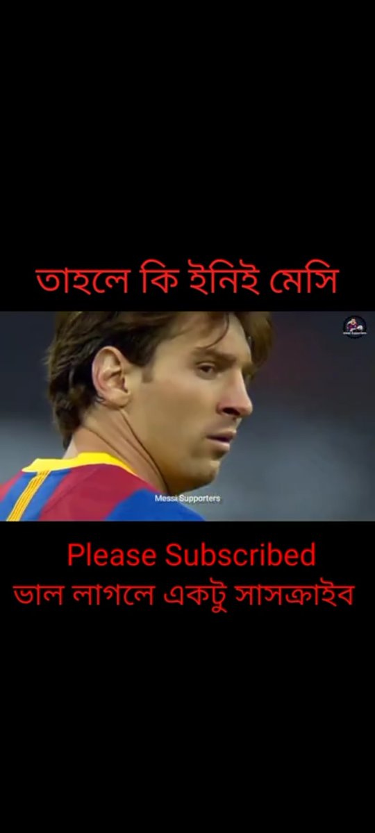 Best Moments In Football | Greatest Sports Moments| Messi Supporters - youtu.be/xkrn-8GKNxs