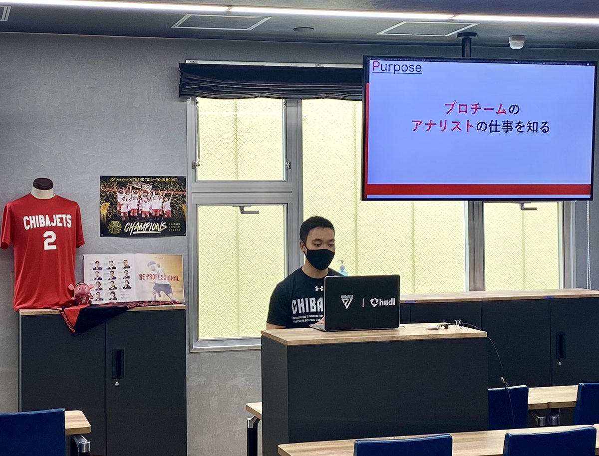 Tsr スポーツアナリスト科 アナリスト授業 今週は 千葉ジェッツふなばし のビデオアナリストとして活躍されている木村様 Xka Zux13 による特別講義を行いました アナリストのキャリアや優勝の舞台裏に関して話していただきました T