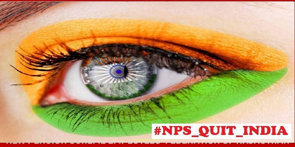#NPS_QUIT_INDIA
🇮🇳 All India Twitter Campaign 
15 August 2021
2 PM To 5 PM 
1/25