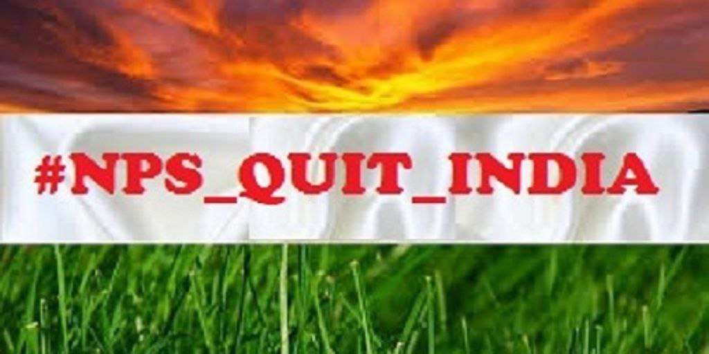 #NPS_QUIT_INDIA
🇮🇳 All India Twitter Campaign 
15 August 2021
2 PM To 5 PM 
1/26