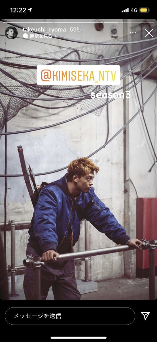 君と世界が終わる日に Season3 最新情報まとめ みんなの評価 レビューが見れる ナウティスモーション