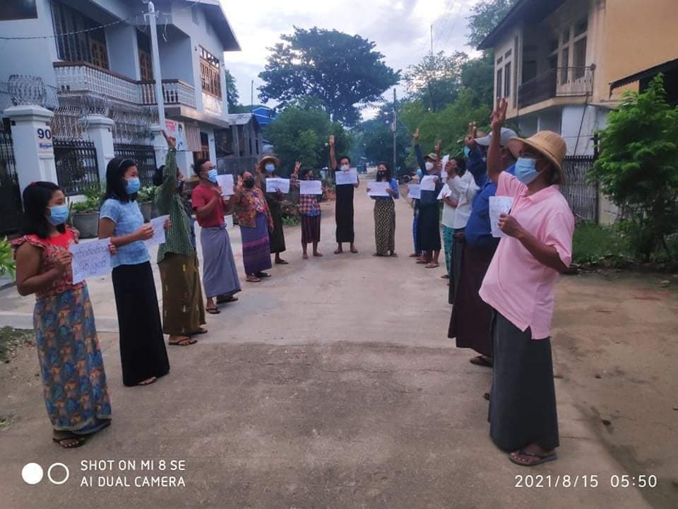 katycho22222's tweet photo. (15.8.2021)

#Magway Region 

In this morning,Dawn Strike staged by the local people from #Pakokku township, marched to against the military dictatorship.

#AcceptNUG_RejectMilitary
#Aug15Coup 
#WhatsHappeningInMyanmar https://t.co/TP9WIeTLiZ