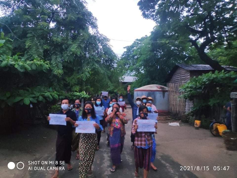 katycho22222's tweet photo. (15.8.2021)

#Magway Region 

In this morning,Dawn Strike staged by the local people from #Pakokku township, marched to against the military dictatorship.

#AcceptNUG_RejectMilitary
#Aug15Coup 
#WhatsHappeningInMyanmar https://t.co/TP9WIeTLiZ