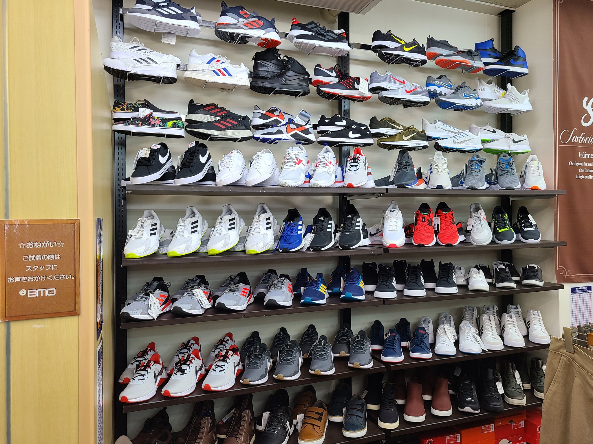 大きいサイズの店 ビッグエムワン 北名古屋西春店 カジュアル シューズ 大きいサイズの靴 スニーカー 足が大きい 28センチから 最大32センチまで Adidas Nike 新作シューズが入荷しました ビッグエムワン北名古屋西春店 T Co 大きいサイズの店 ビッグエムワン 北名古屋西春店 カジュアル シューズ 大きいサイズの靴 スニーカー 足が大きい 28センチから 最大32センチまで Adidas Nike 新作シューズが入荷しました ビッグエムワン北名古屋西春店 T Co