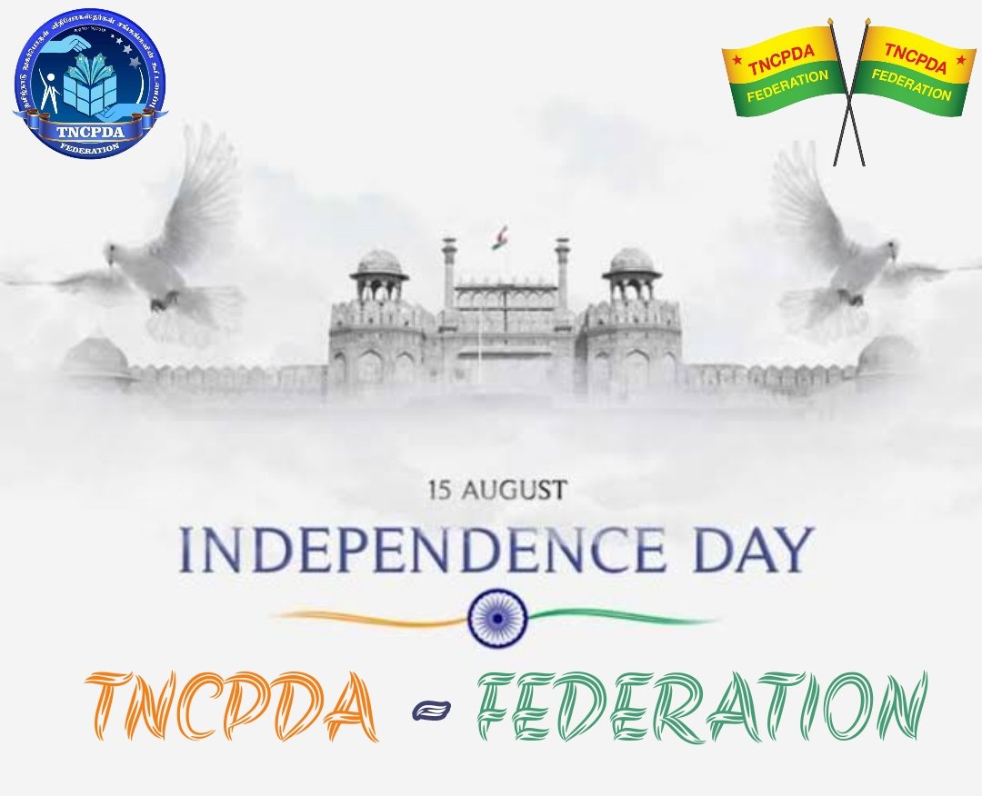 TncpdaF's tweet photo. காற்றாய் சுதந்திரம் இருப்பினும், காற்றாடியாய் மகிழ்ச்சியை உயரக் கிளப்பி, விரலில் நூலை கவனமாய் கையாள்வதைப் போல, ச���ூக அக்கரையுடன் இந்தியனாய் மிளிர்வோம்...💐🌼🇮🇳 https://t.co/zRNGorYugf