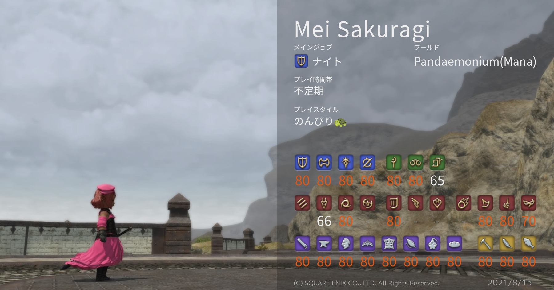 さくら Sakuragi Games Twitter