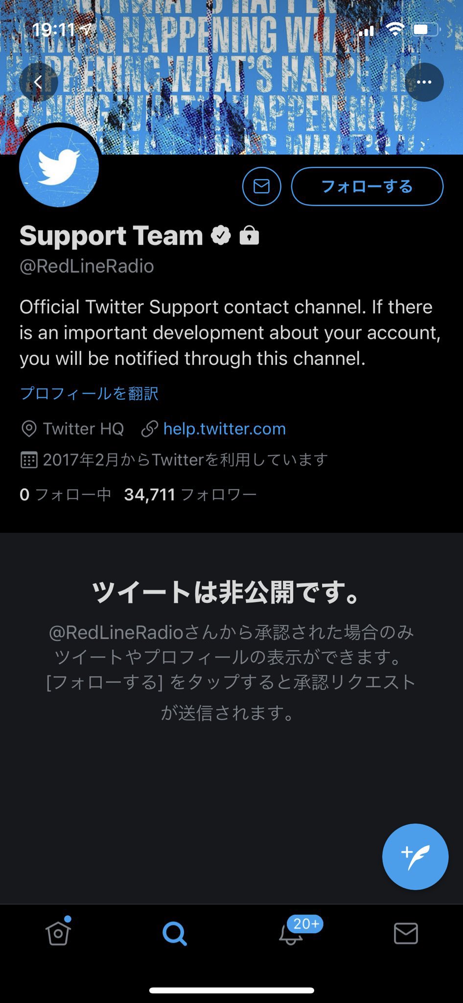 See Yashi09 S Tweet Twitter See Yashi09 S Tweet Twitter