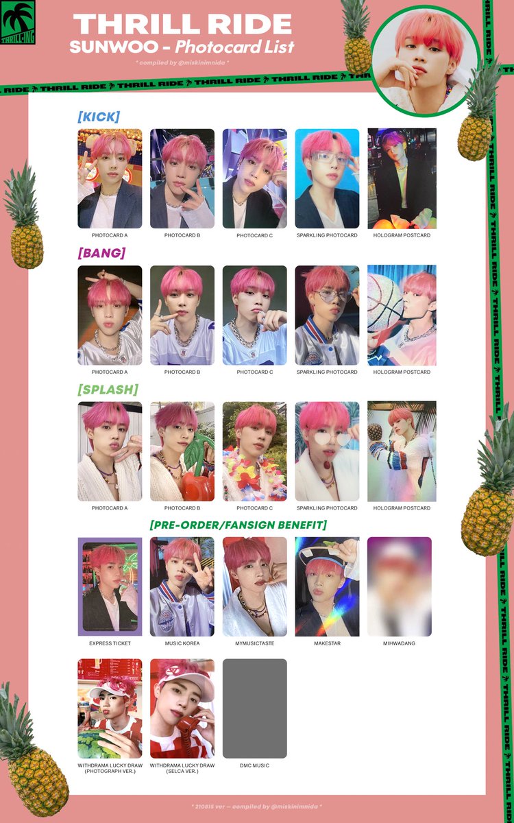 THE BOYZ ドボイズ ERIC エリック THRILL RIDE トレカ 🎢 the boyz