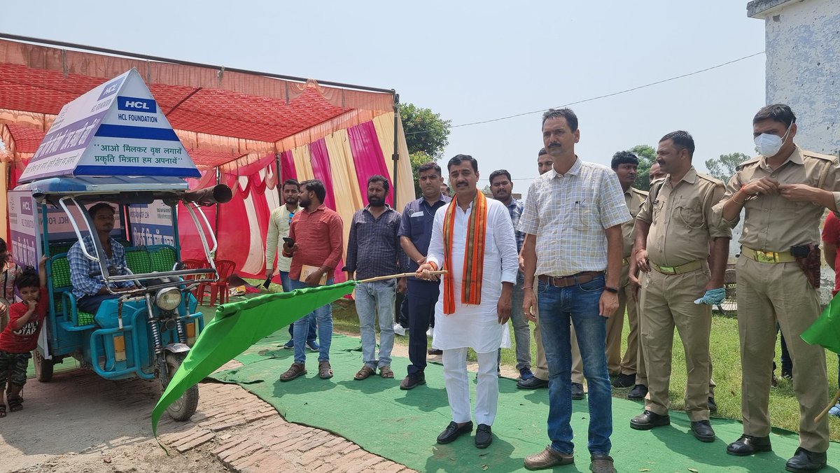 AshishSingh_BJP's tweet photo. बिलग्राम विकासखंड के #हैबतपुर में @HCL_Foundation द्वारा आयोजित "स्वच्छ गाँव की तैयारी अब हमारी बारी" कार्यक्रम में वृहद #वृक्षारोपण अभियान का शुभारंभ किया। https://t.co/12ind2opSy