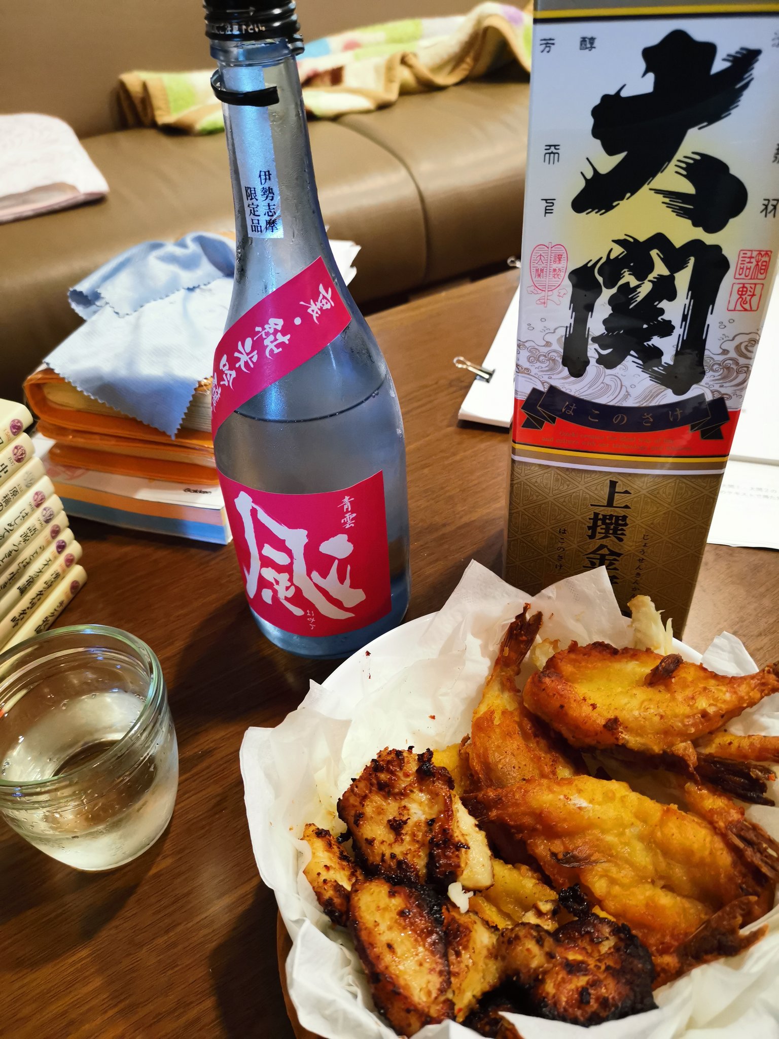 山口真史(やまぐちまさし) on Twitter