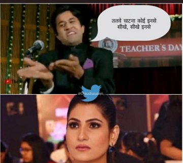 imtaranpreet's tweet photo. @RubikaLiyaquat 😂😂😛😛 #modimedia_hatesfarmers #godimedia #aajtak #sundayvibes https://t.co/MUMVrDSO3s