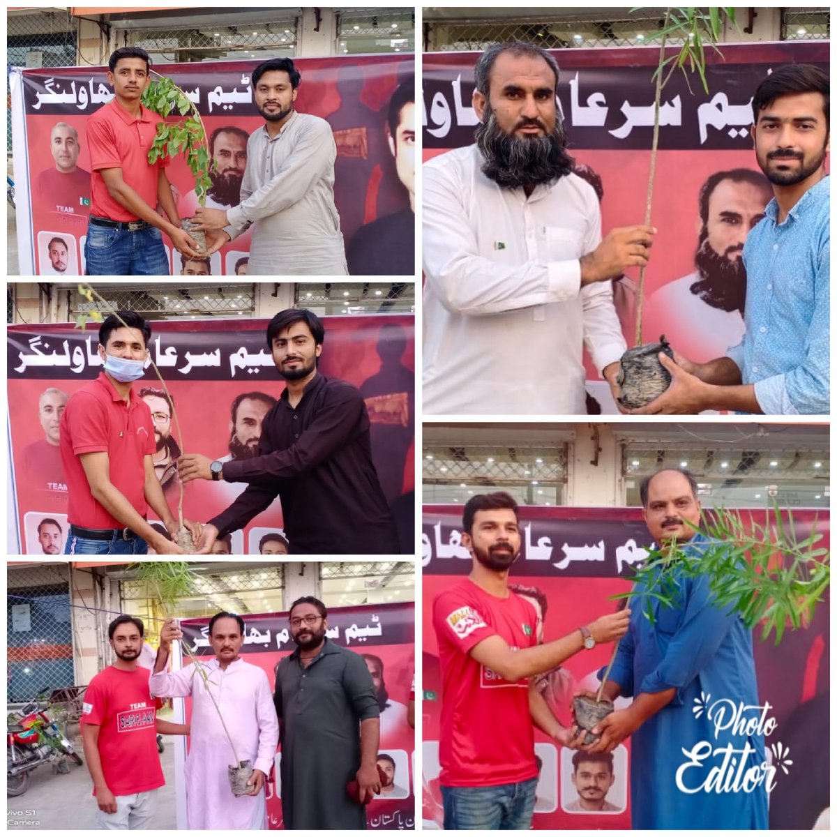 Team SareAam Bahawalnagar tweet media