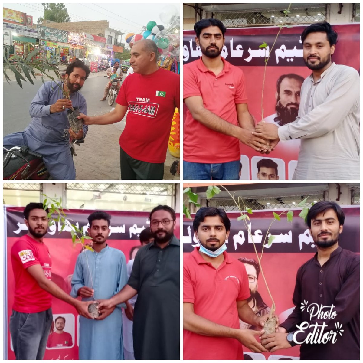 Team SareAam Bahawalnagar tweet media
