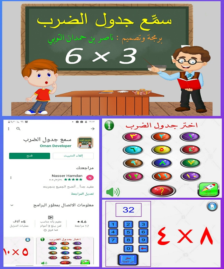 ناصر tweet media