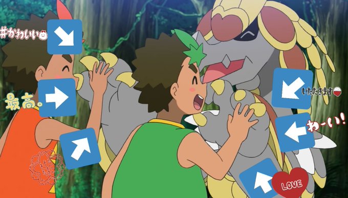 ルカリオのtwitterイラスト検索結果