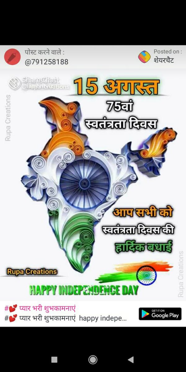 anaskumar1415's tweet photo. https://t.co/LdBWl9jWo1