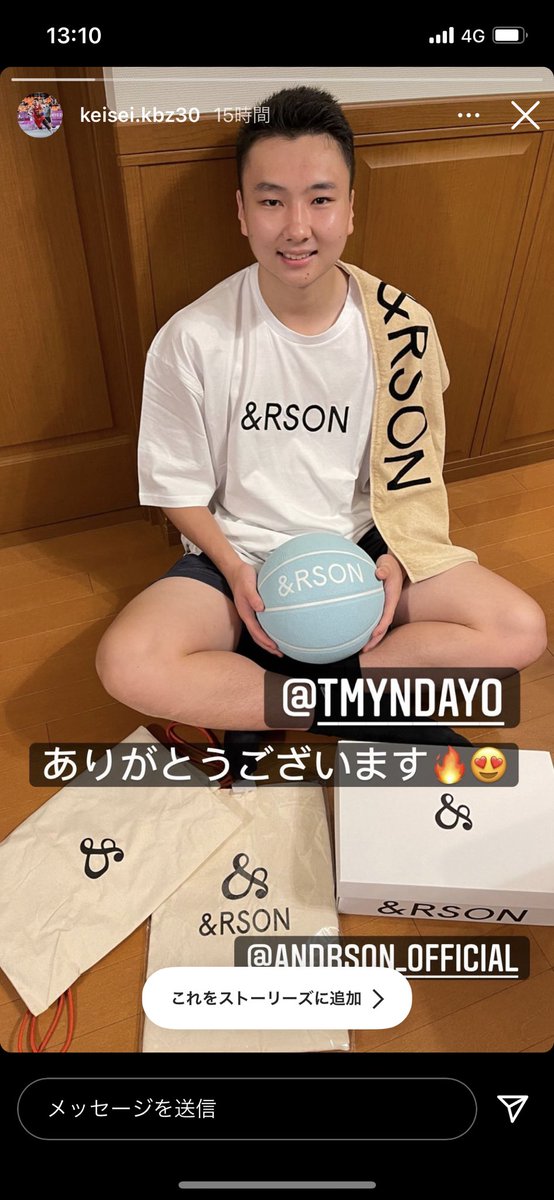 ご確認用 ◆ ともやん Amazon.co.jp: レイクレ証明写真ステッカーともやん : おもちゃ