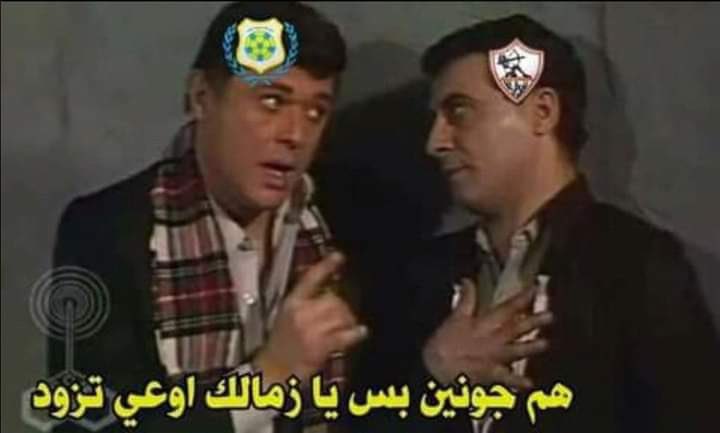 minagerges112's tweet photo. #ملوك_التفويت https://t.co/00WO6iQ9jr