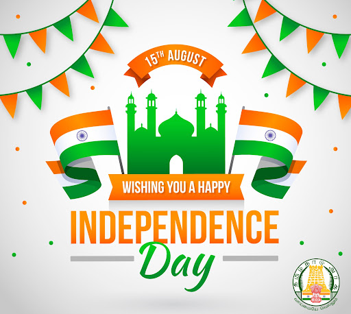 இனிய சுதந்திர தின வாழ்த்துக்கள்! 
இந்த சுதந்திர தினநன்நாளில் தேசத்தின் சுதந்திரத்திற்காக பாடுபட்ட தலைவர்கள் அனைவரையும் போற்றுவோம்