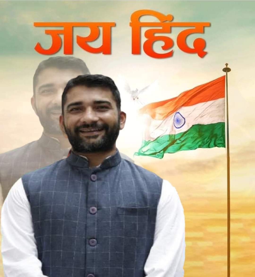 sidhrajsingh's tweet photo. सारे जहाँ से अच्छा हिन्दोस्ताँ हमारा ....
सभी देशवासियों को महापर्व स्वतंत्रता दिवस की हार्दिक शुभकामनाएँ ...
 #IndependenceDay https://t.co/iPde1oXOfQ