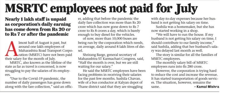 Yourskamalk's tweet image. Almost half of August is past, but around one lakh employees of @msrtcofficial have not been paid their salary for the month of July. #MSRTC, also known as the lifeline of the state as far as travel is concerned, is now struggling to pay salaries of its employees. #SaveMSRTC