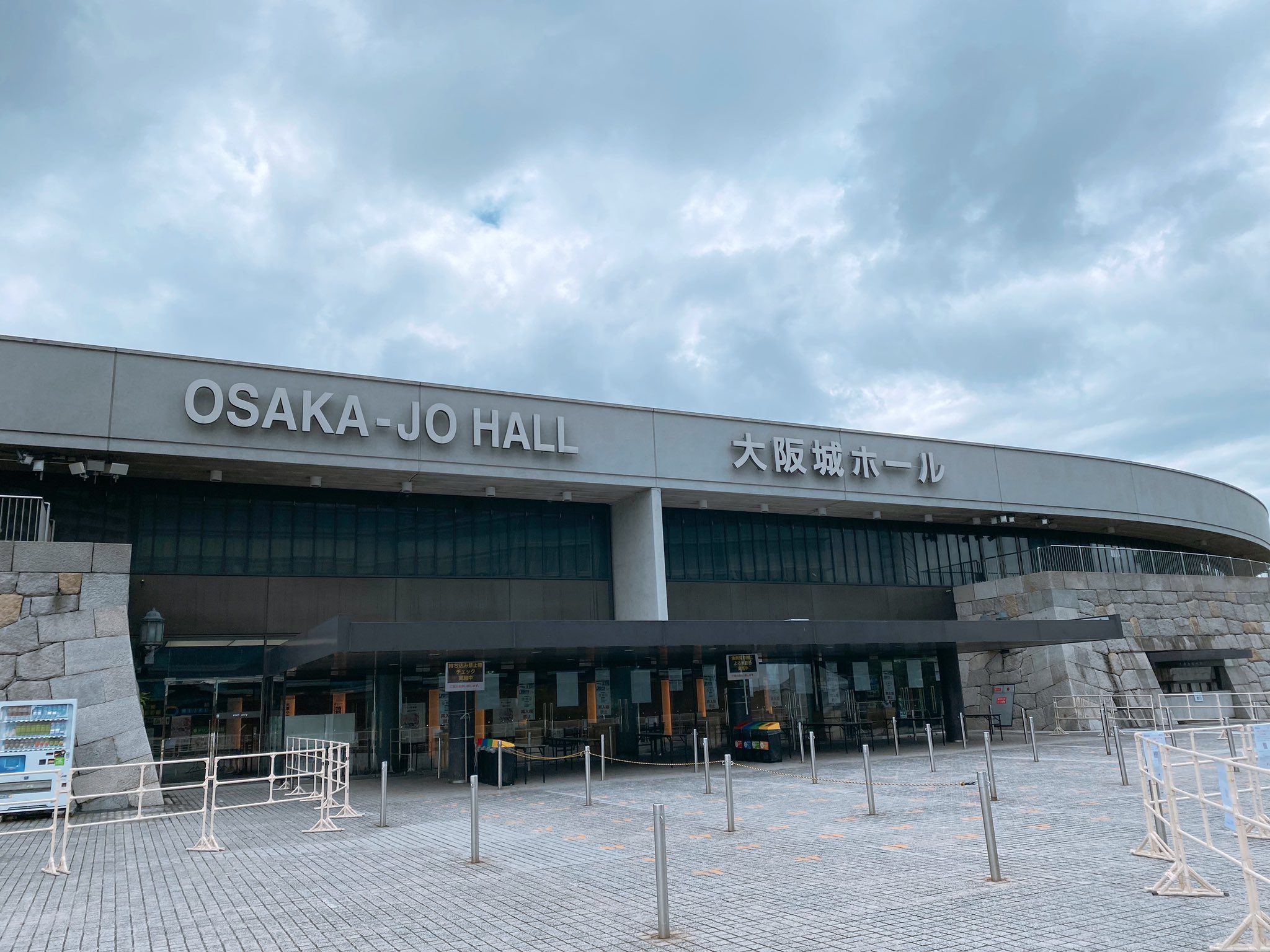 Nmb48 Official このあと15 30からは 白間美瑠卒業コンサート がスタートします 大阪城ホール上空は現在雨も上がっています Nmb48 最後の１期生白間美瑠の卒業記念コンサートをぜひ最後までお楽しみください はつなつnmb T Co