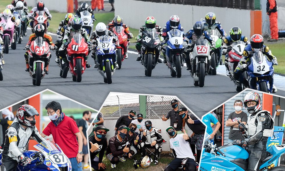 Eriito 伊藤英里 Moto Writer110 Twitter