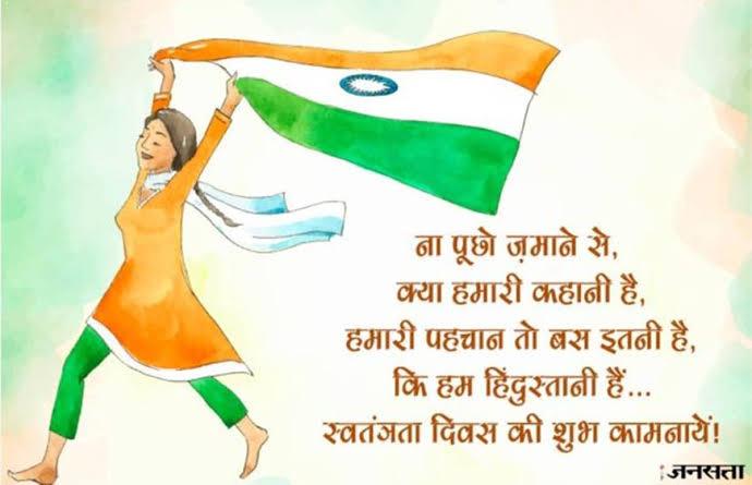 PartsPatel's tweet photo. Happy Independence Day 🙏🙏🙏

https://t.co/s5LmkXzR8E https://t.co/kqwc8fRz6i
