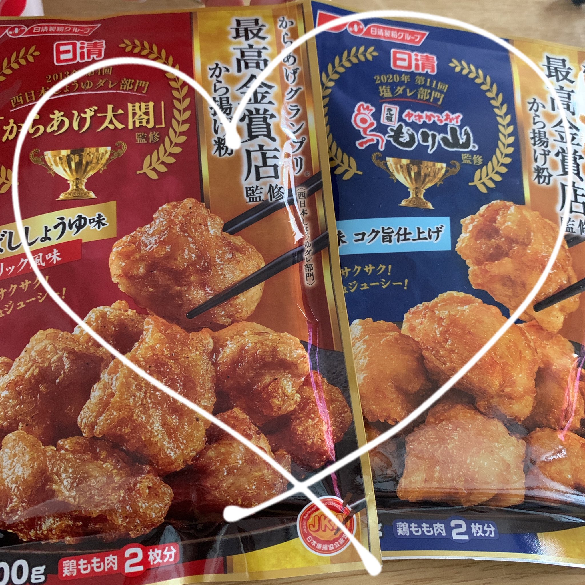 アウレリウス 大食いタレントの ロシアン佐藤さんが 以前オススメしてた から揚げ粉 使ってみたくて 今夜使います 美味しいかなぁ から揚げ T Co D8vpznlcmk Twitter アウレリウス 大食いタレントの ロシアン佐藤さんが 以前オススメしてた から揚げ粉 使ってみたくて 今夜使います 美味しいかなぁ から揚げ T Co D8vpznlcmk Twitter