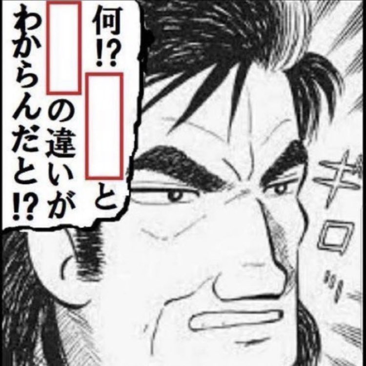 ルパン三世 6話 最新情報まとめ みんなの評価 レビューが見れる ナウティスモーション