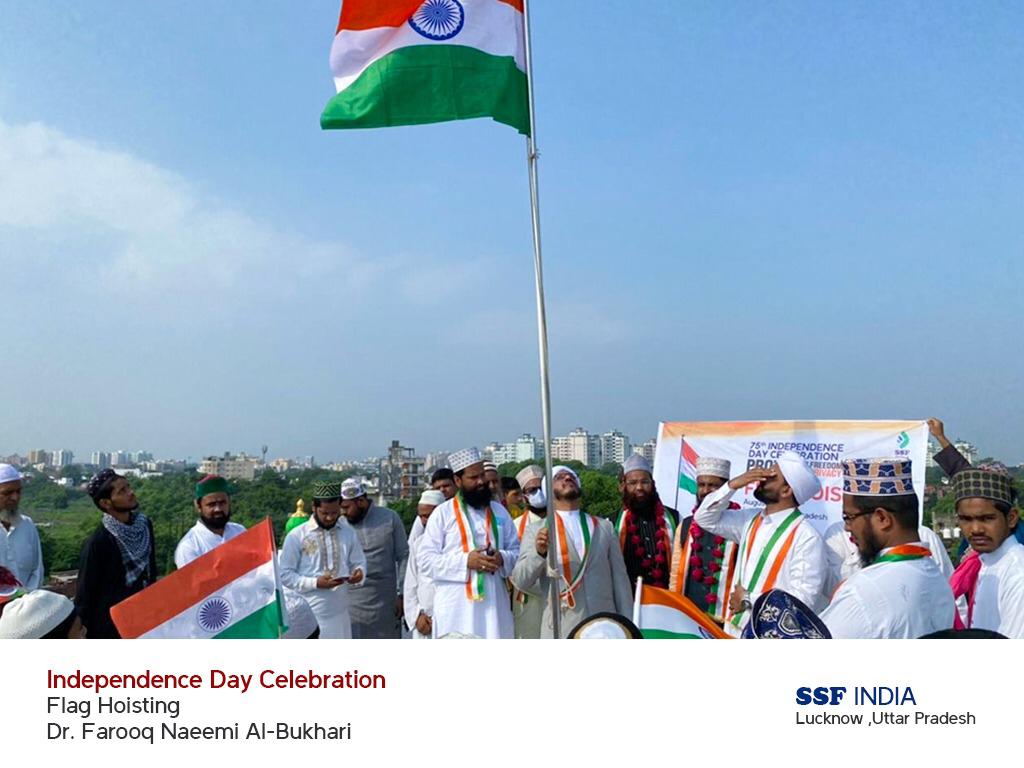 nationalssf's tweet photo. Right to Privacy is a part of freedom : SSF

Lucknow: SSF National president Muhammad Farooq Naeemi Al Bukhari hoisted the tricolor on the occasion of Independence Day. SSF leaders were at Lucknow as part of the Expedition'21, nationwide camps.

#IndependenceDay2021 
(1/n) https://t.co/8Sf4O1Ighe