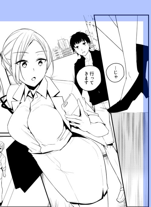 引き続きシャツパイやってます 