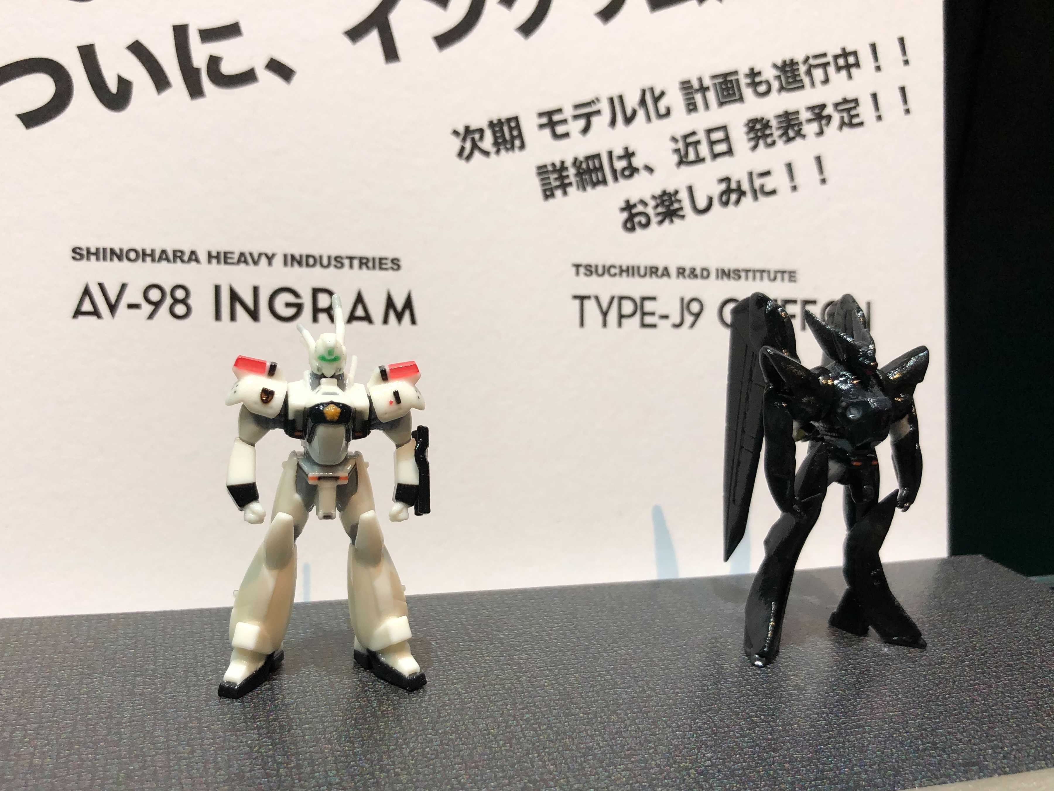 バンダイ 模型情報 ガンダムZZ記事スクラップ 1986(S61)02～1987