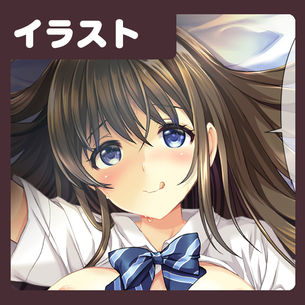 Fantiaを更新しました→オリジナル】 【R-18イラスト】余裕の表情でチラ見せのはずが流れで断り切れなくなっちゃった可愛いけど迂闊なJK 津花まつりちゃん - HRR-Fantia (あいざわひろし)の投稿|ファンティア[Fantia] https://t.co/X1M7pOdHM8 #Fantia #ファンティア 