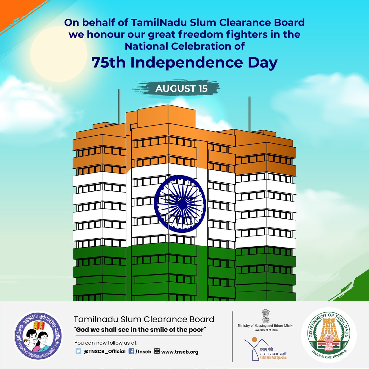 🇮🇳 On behalf of Tamil Nadu Slum Clearance Board we honour our great freedom fighters in the National Celebration of 75th Independence Day.

#india #independenceday #Aug15 #TNSCB #HousingForAll