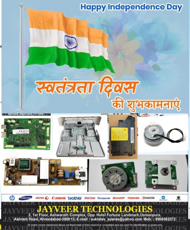 Jayveer technologies-dharmpalsinh (@jayveertechnol1) on Twitter photo 
