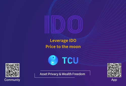 About TCU IDO

👉Time：8.16 UTC 0800

💎💎Transaction initial price: ≈0.093USDT / TCU

IDO Price: Market price × 50%, market price × 70%

Total: 870 000 TCU💰

👉1. Download from tcu.cash
👉2. Create a wallet and participate
👉3.Unlocked coins
#Ethereum #Bitcoin
